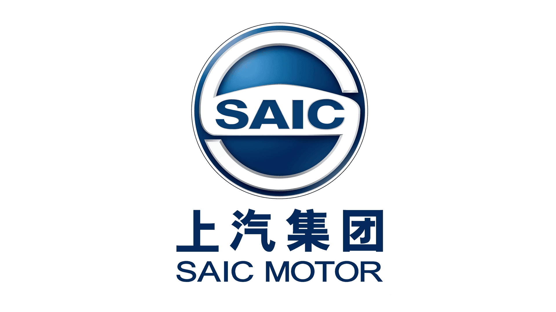SAIC Motor