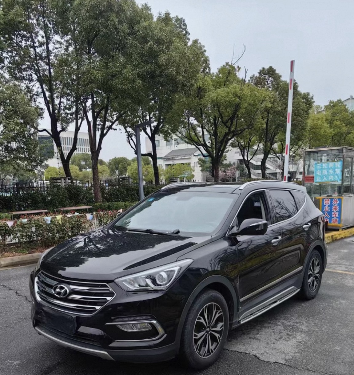 2017 Hyundai Santa Fe