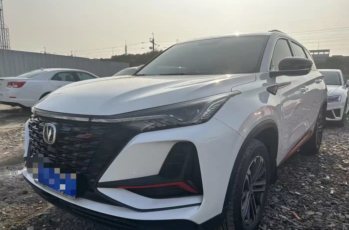 2021 Changan cs75 plus