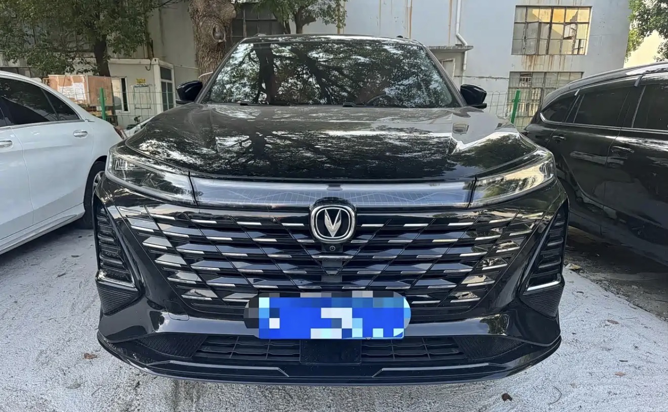 2024 Changan cs75 plus