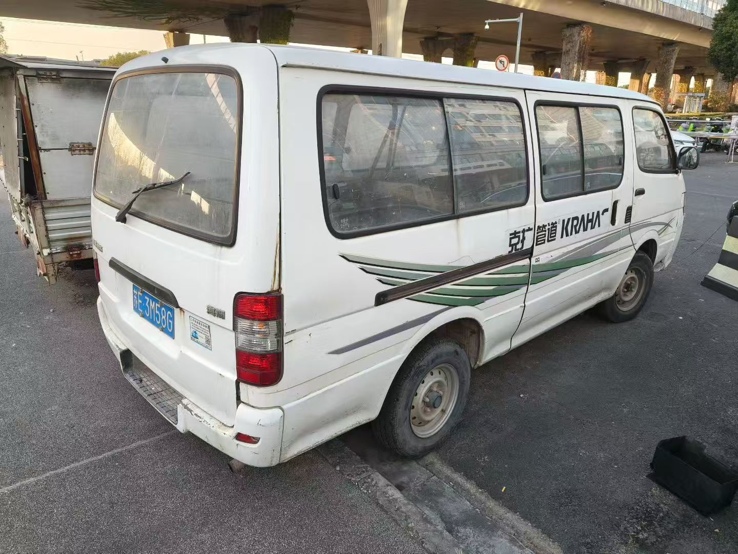 2015 jinbei haise van
