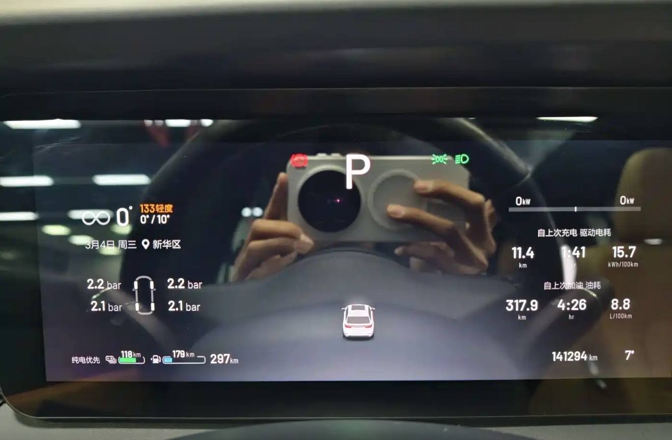 2021 Li auto ONE