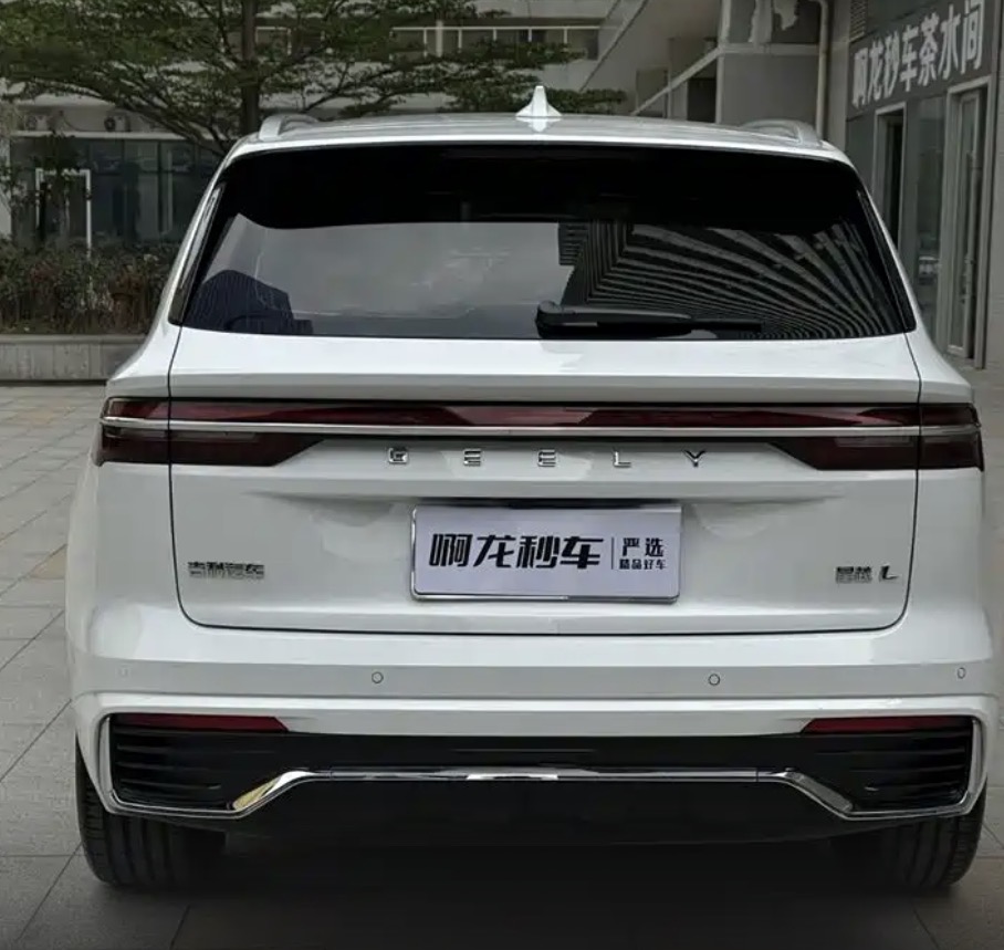 2024 Geely Monjaro