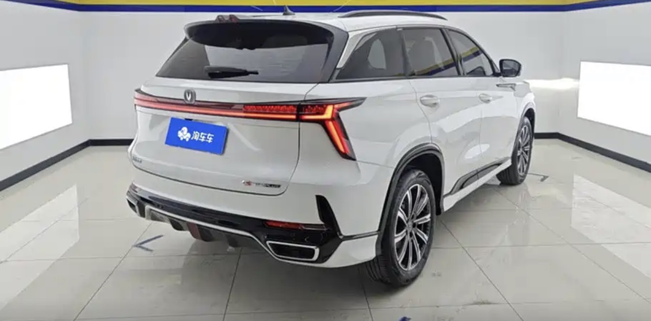 2023 Changan CS75