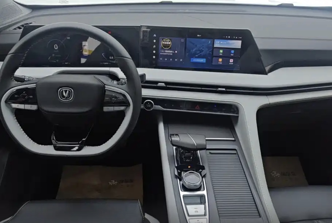2023 Changan CS75