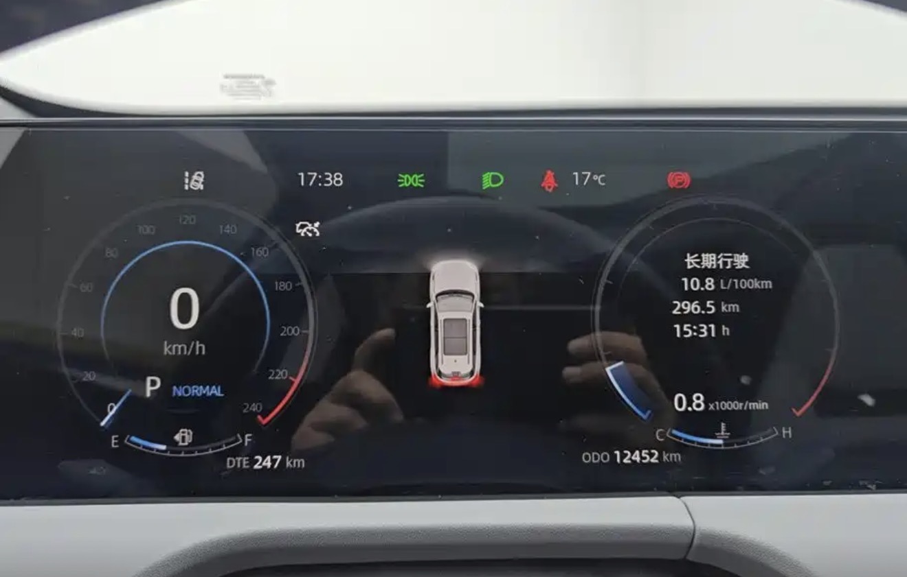 2023 Changan CS75