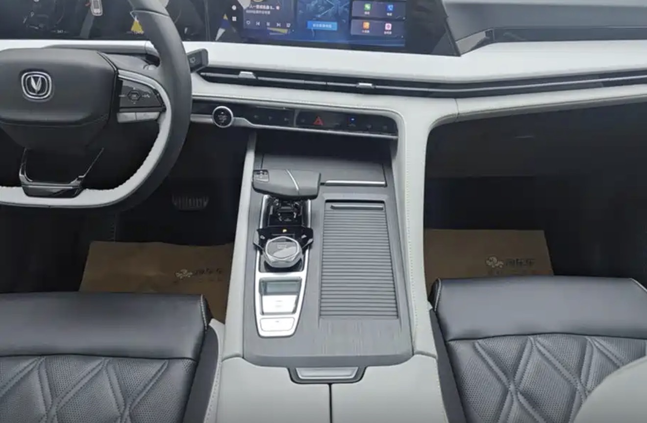 2023 Changan CS75