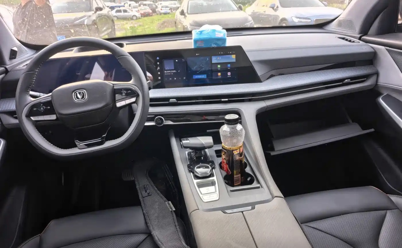Changan CS75 PLUS