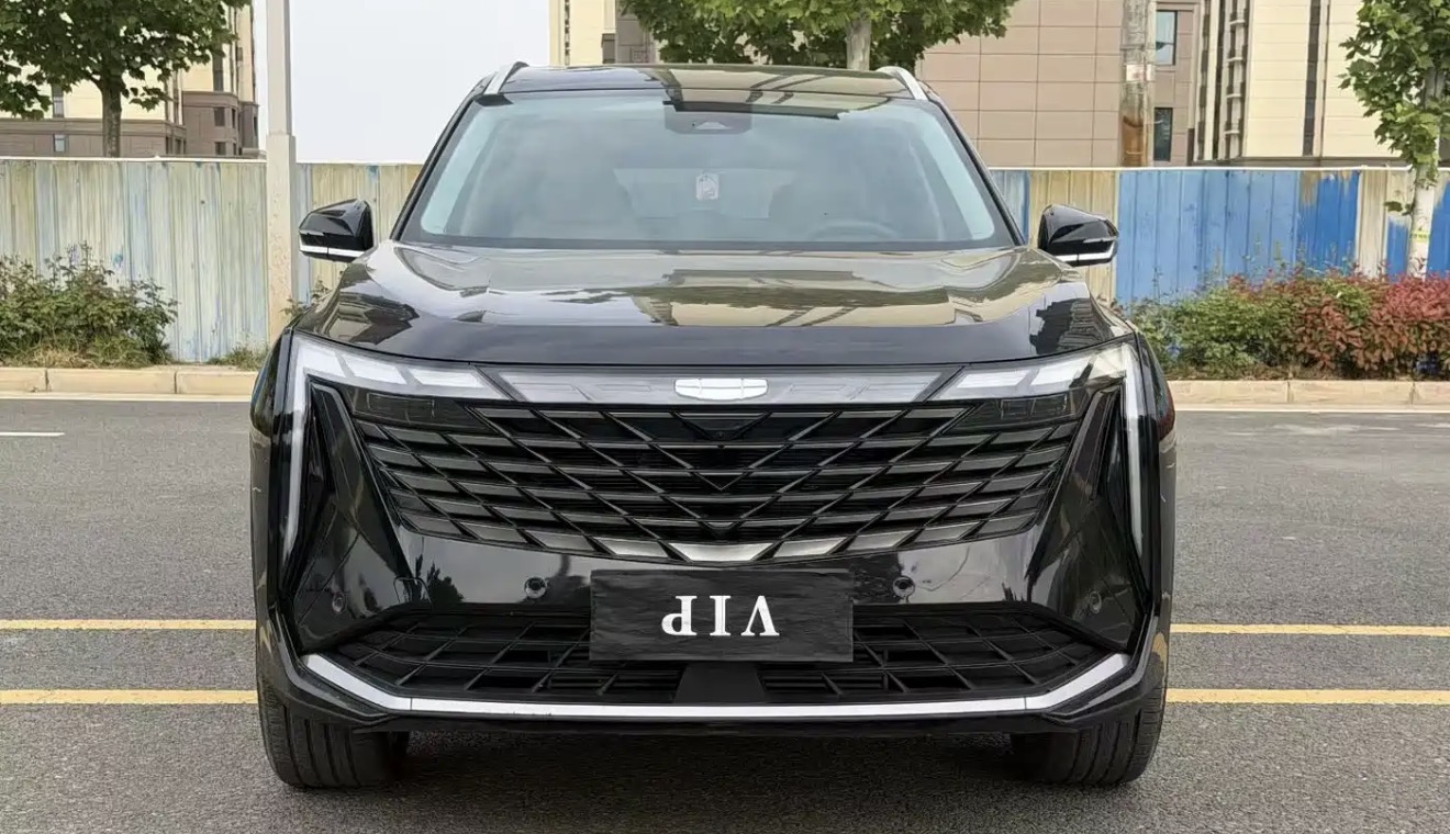 Geely strarray