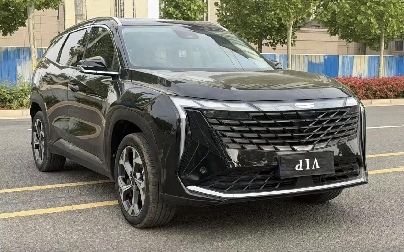 Geely strarray