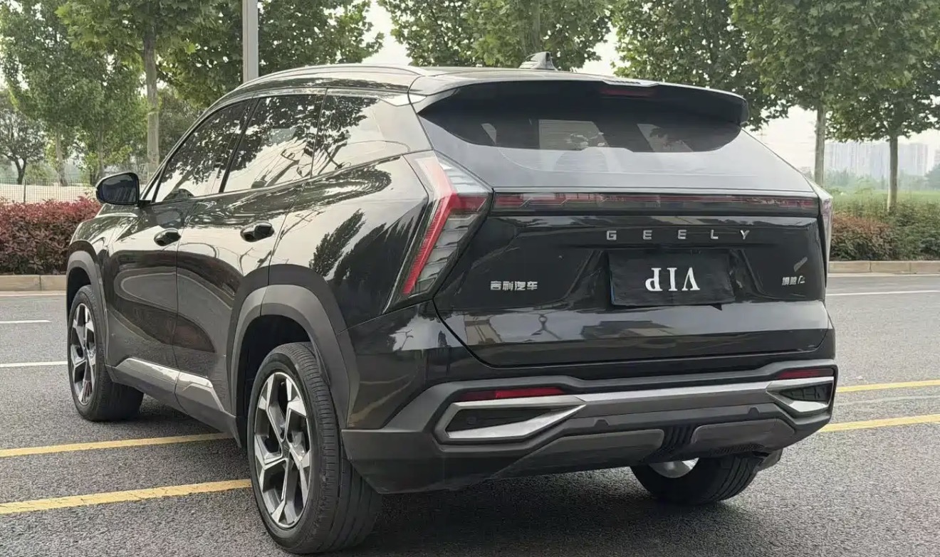 Geely strarray