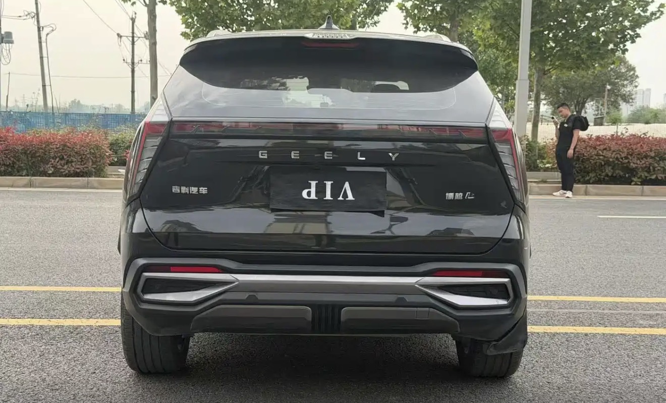 Geely strarray
