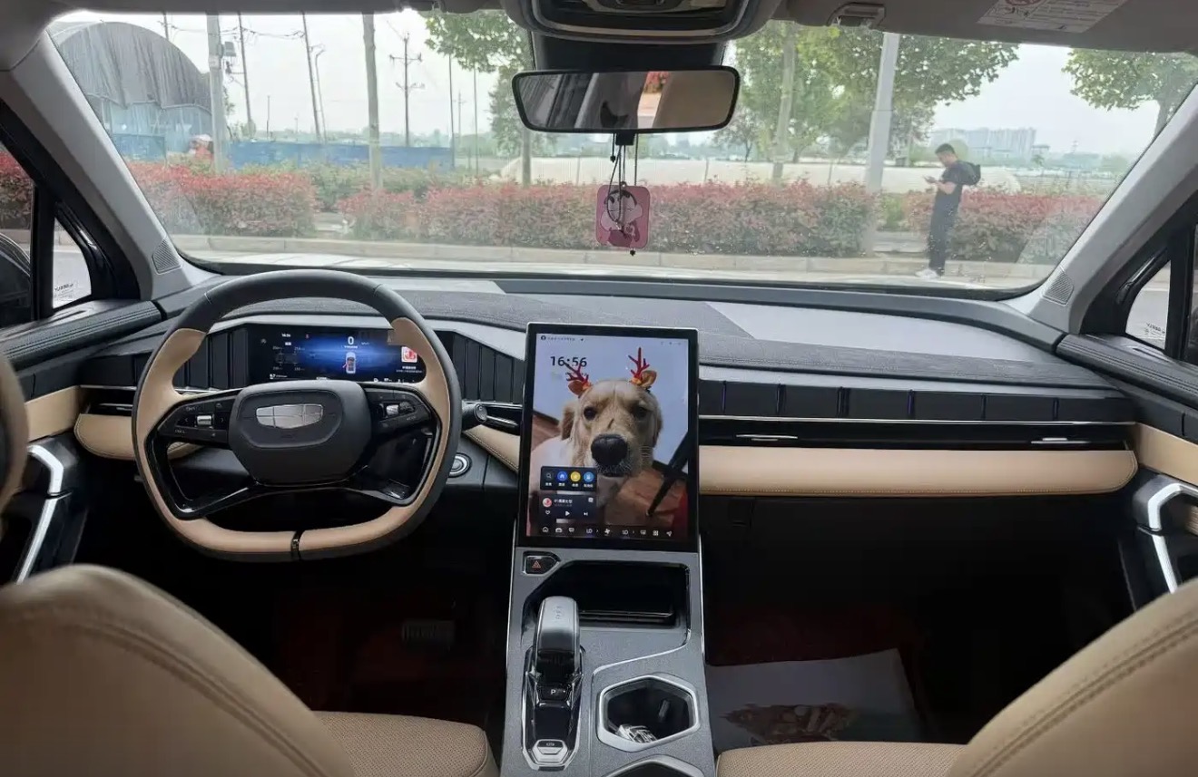2023 Geely starray