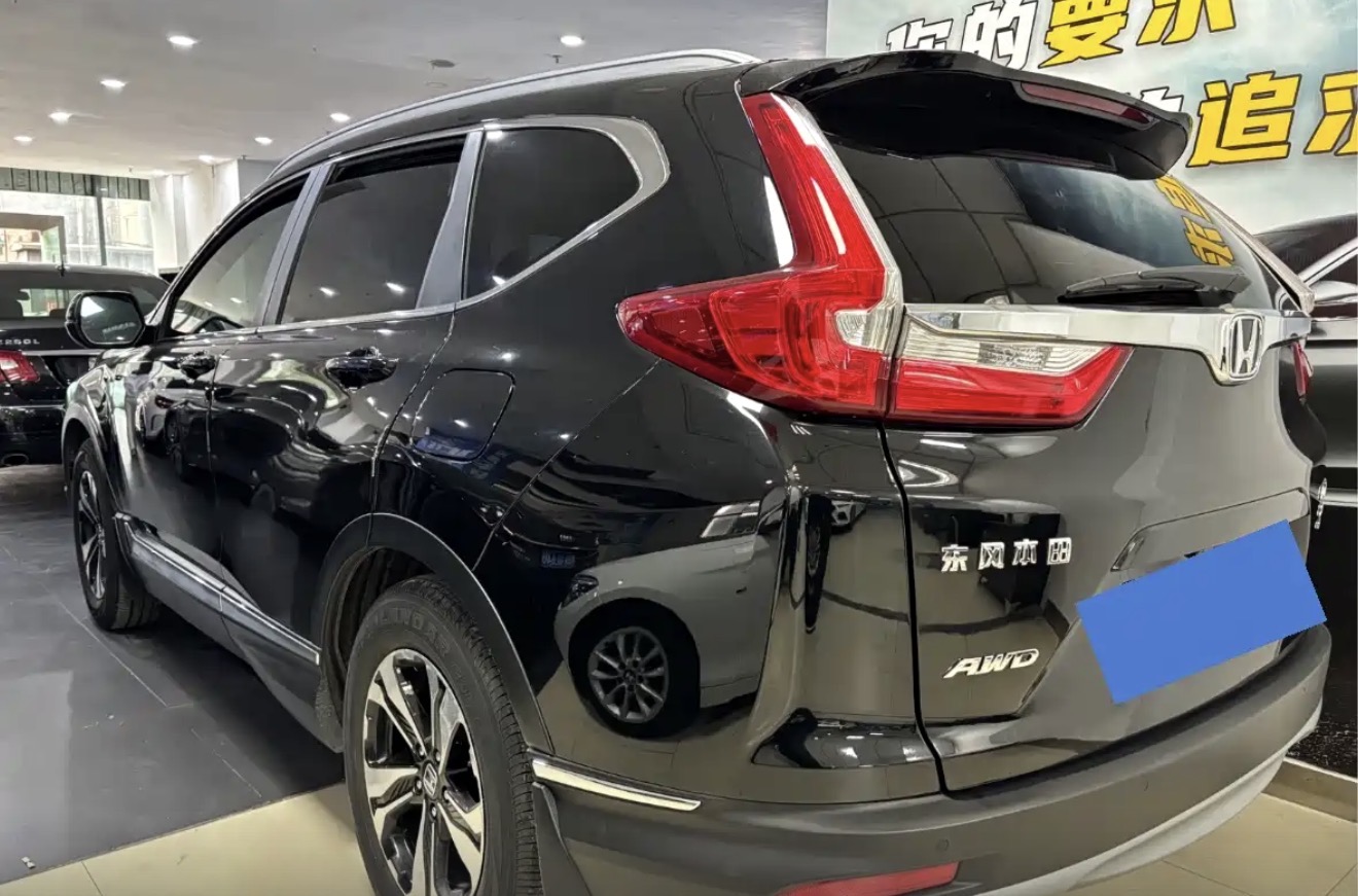 Honda CRV