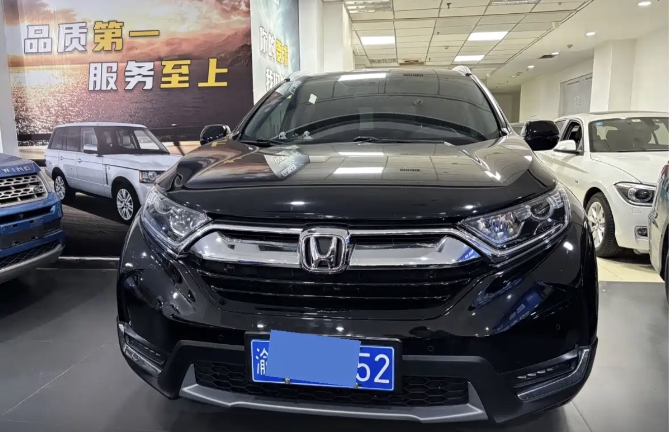 Honda CRV