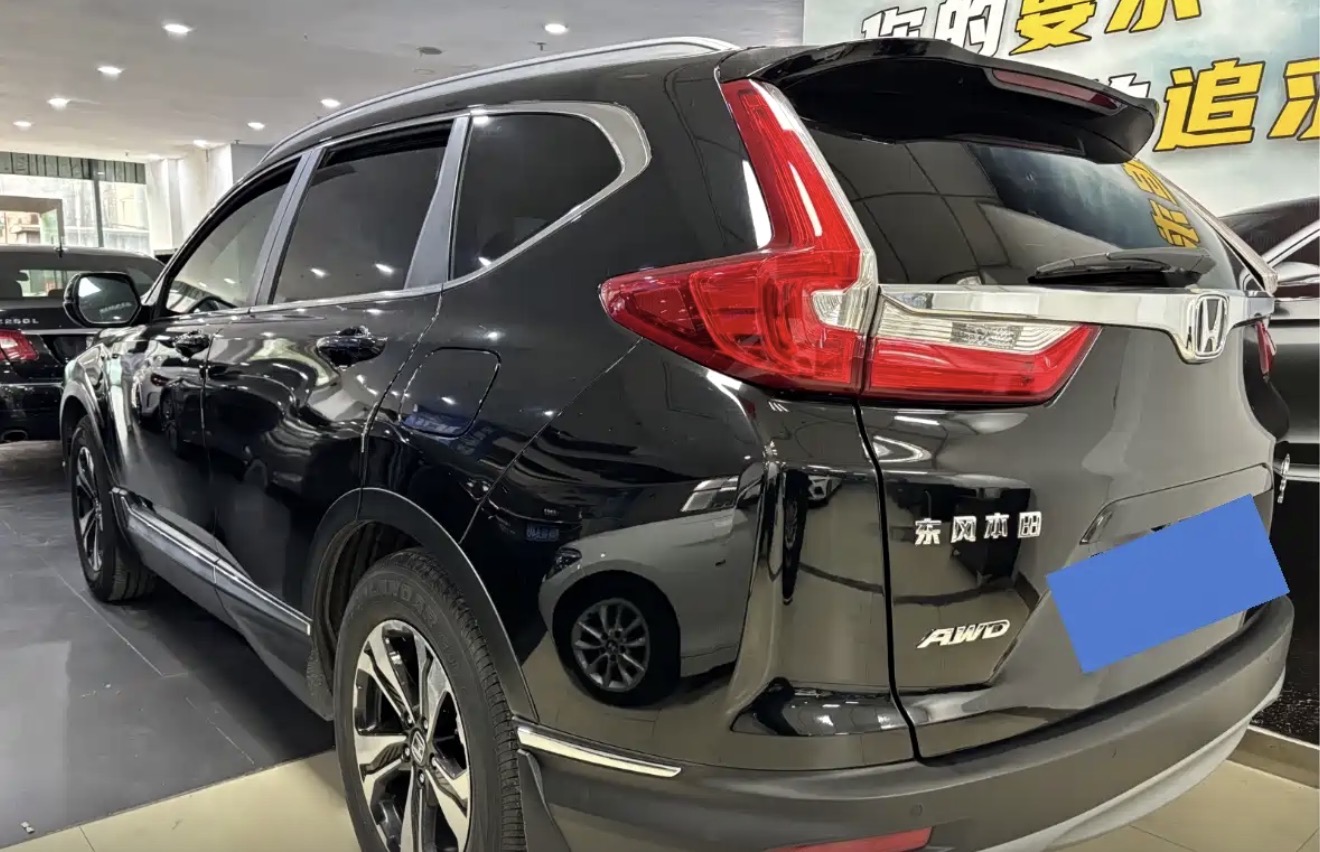 Honda CRV