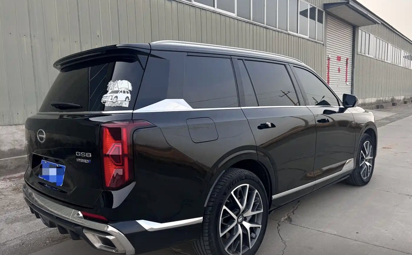 GAC GS8