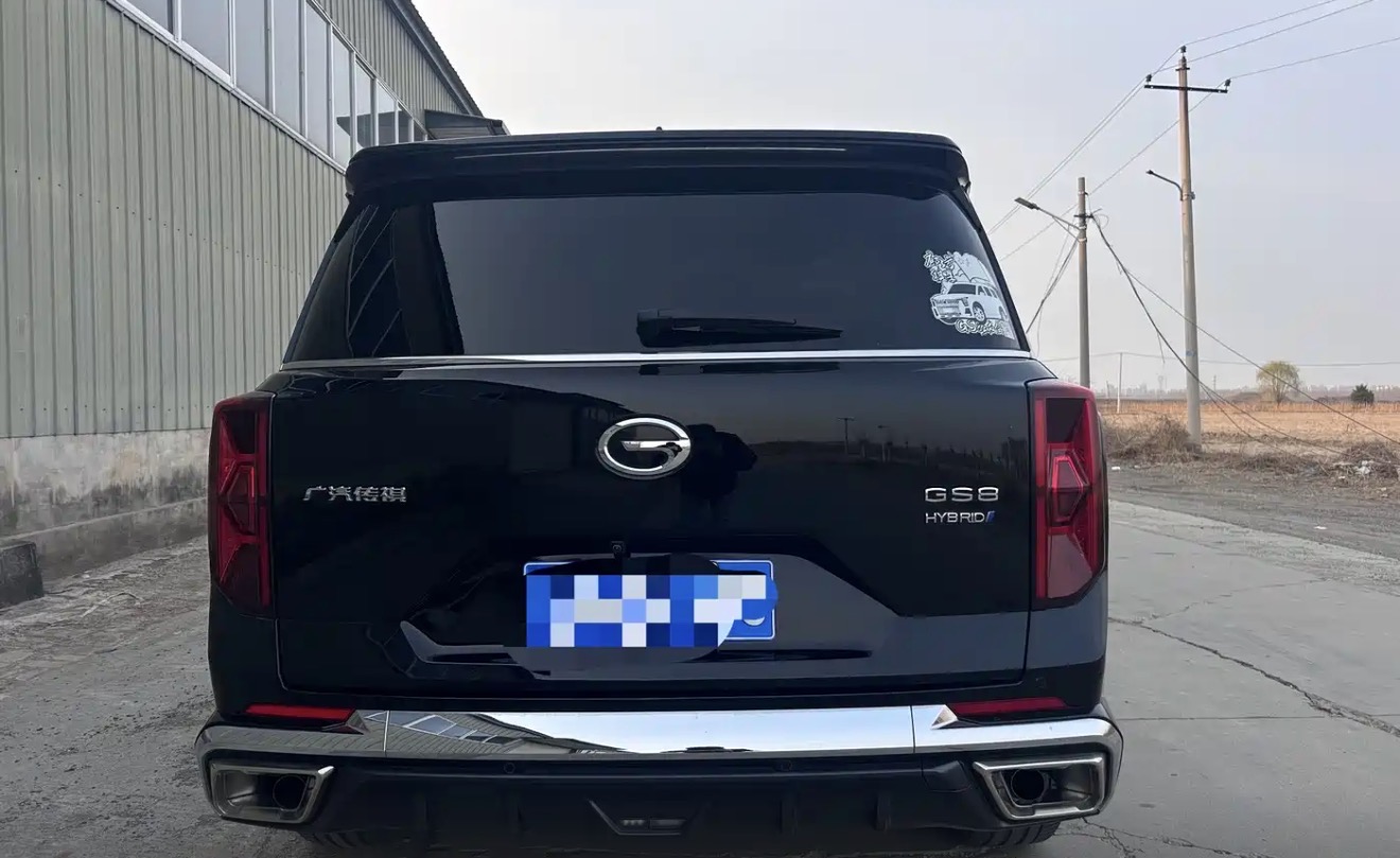GAC GS8