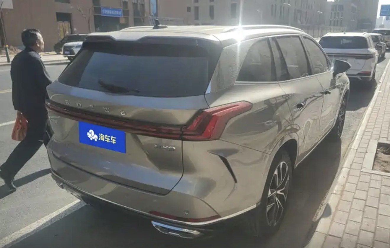 Roewe RX9