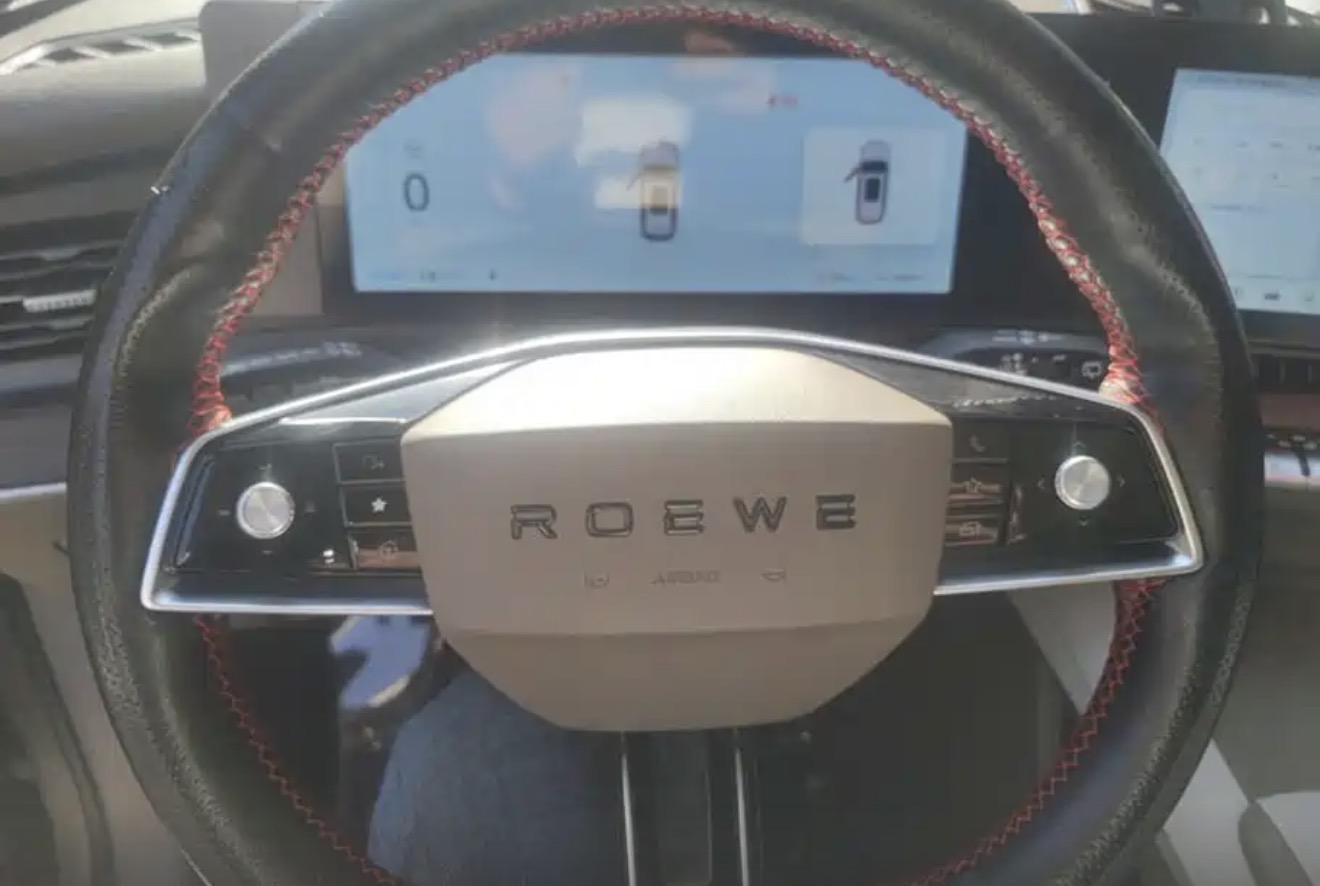 2023 Roewe RX9