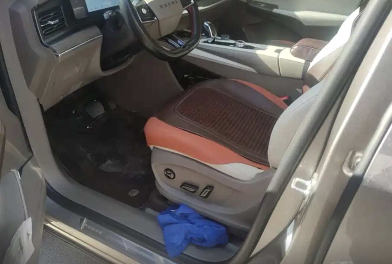 2023 Roewe RX9