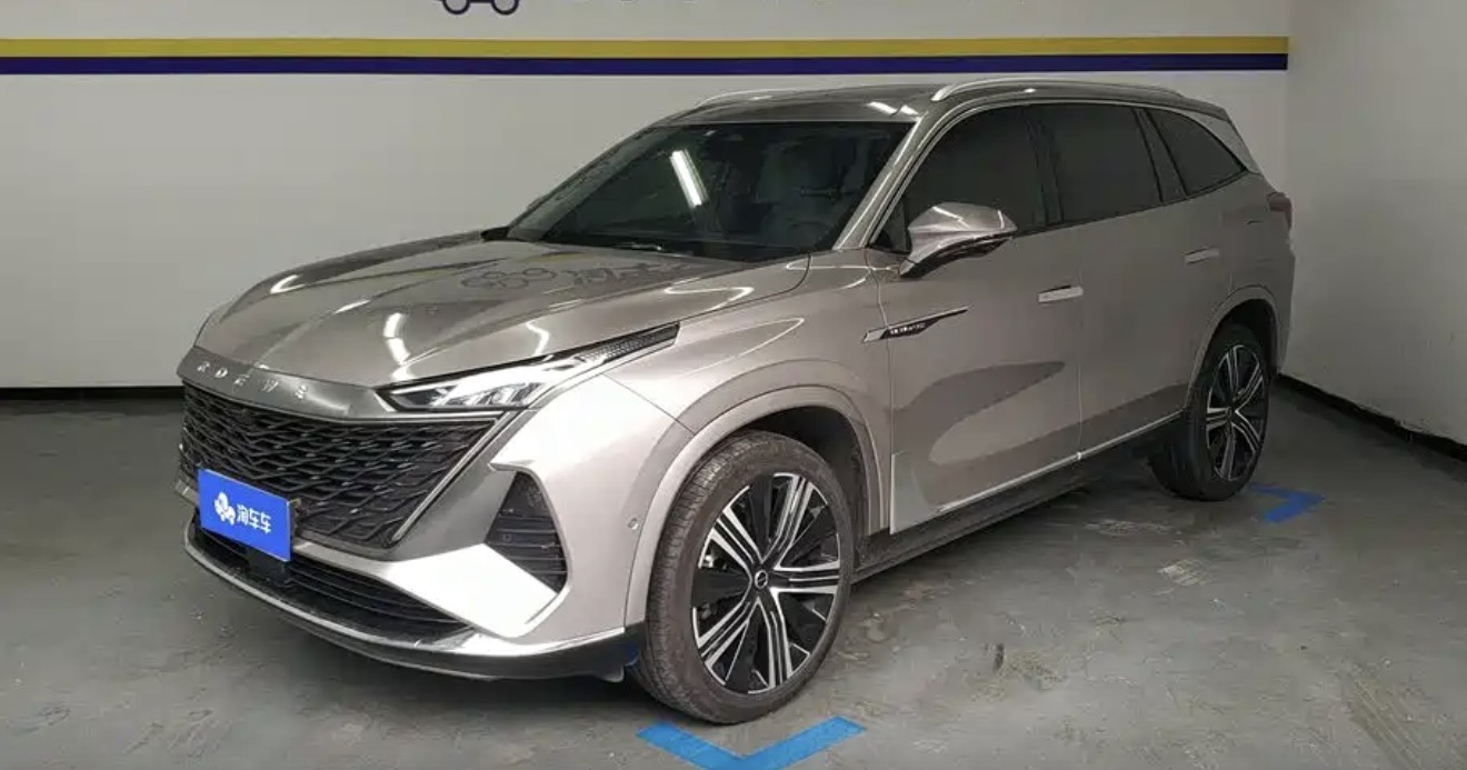 2023 Roewe RX9