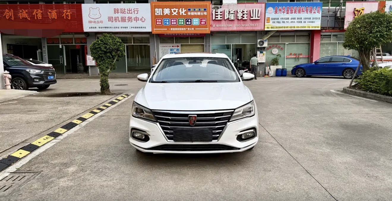 2020 Roewe i5