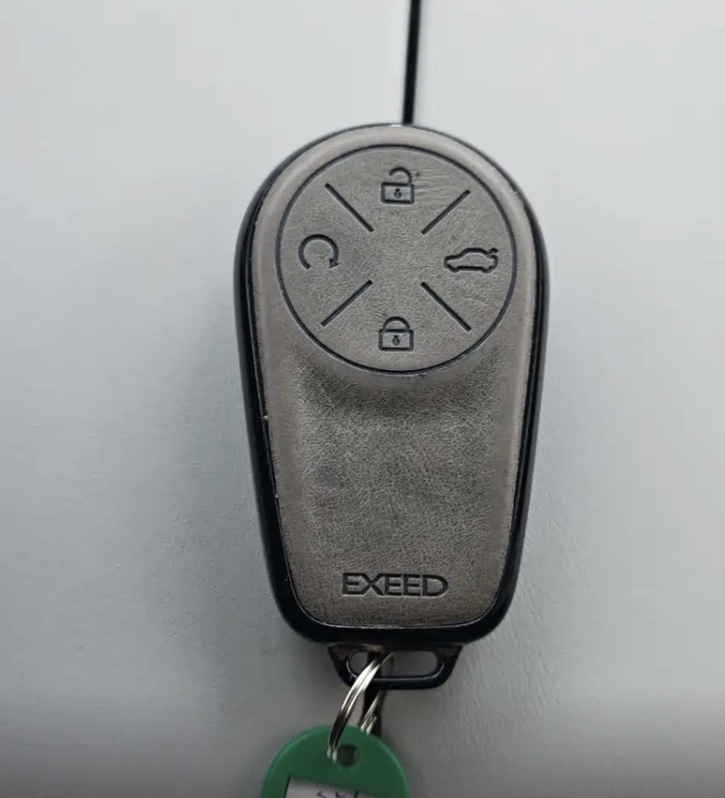 2024 Exeed C-DM 2024 max