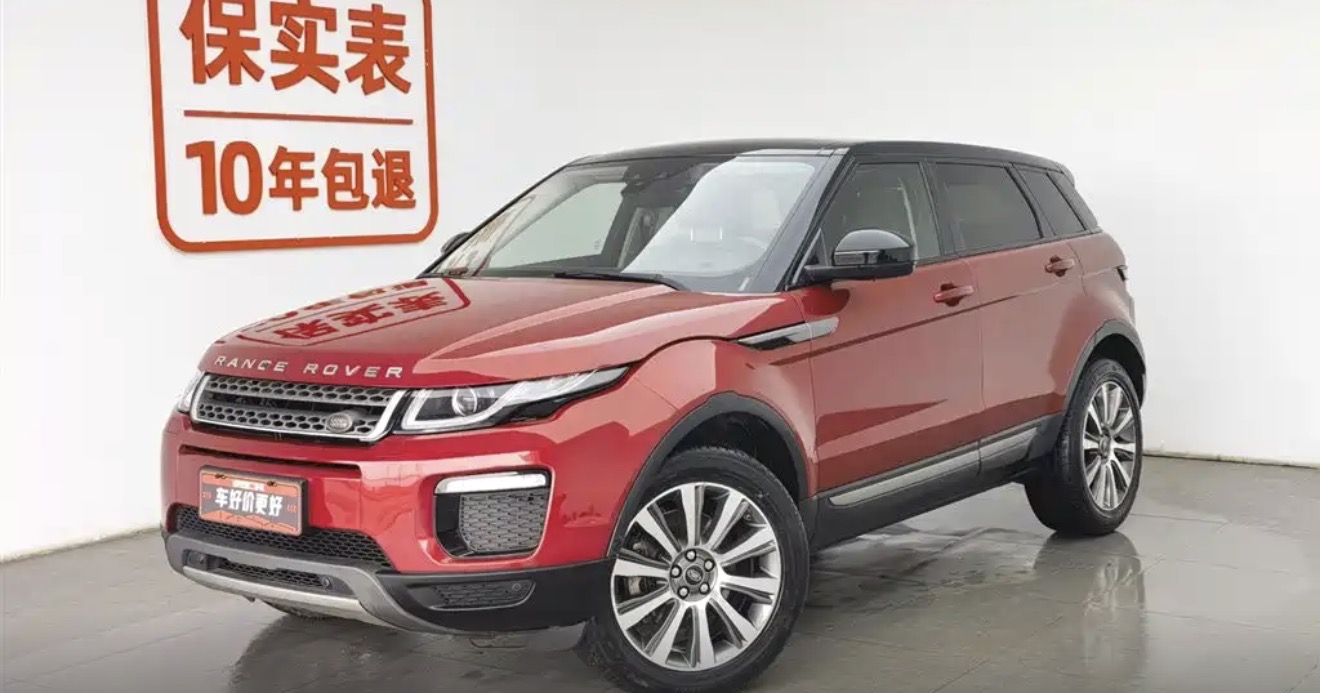 2018 Range Rover Evoque