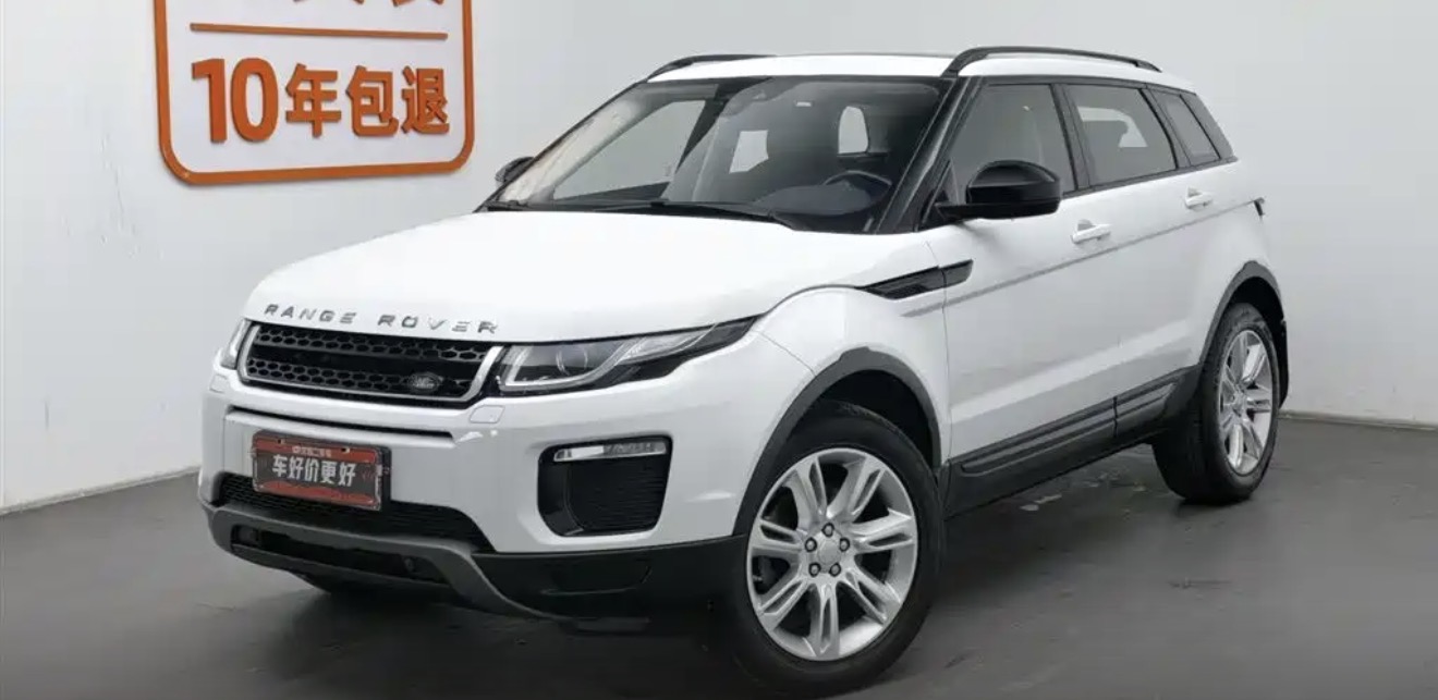 2016 Range Rover Evoque