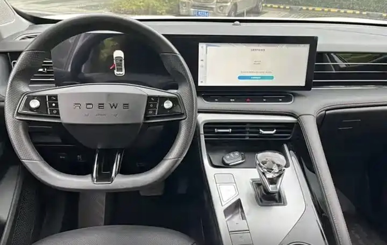 2023 RX5