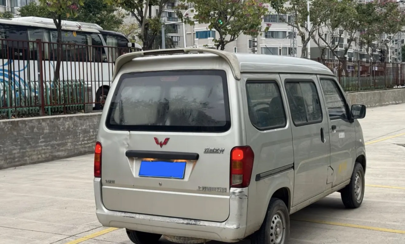Wuling zhiguang