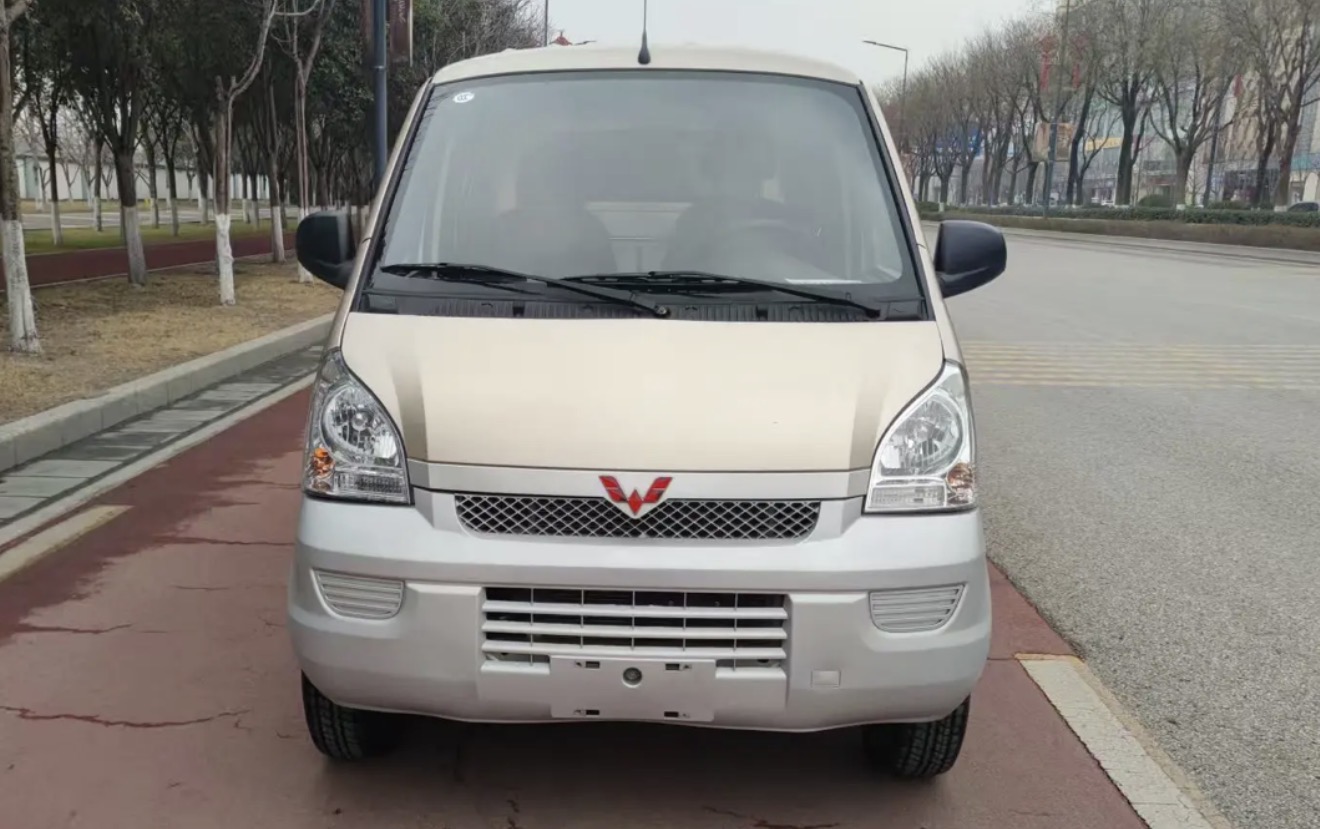 Wuling Rongguang