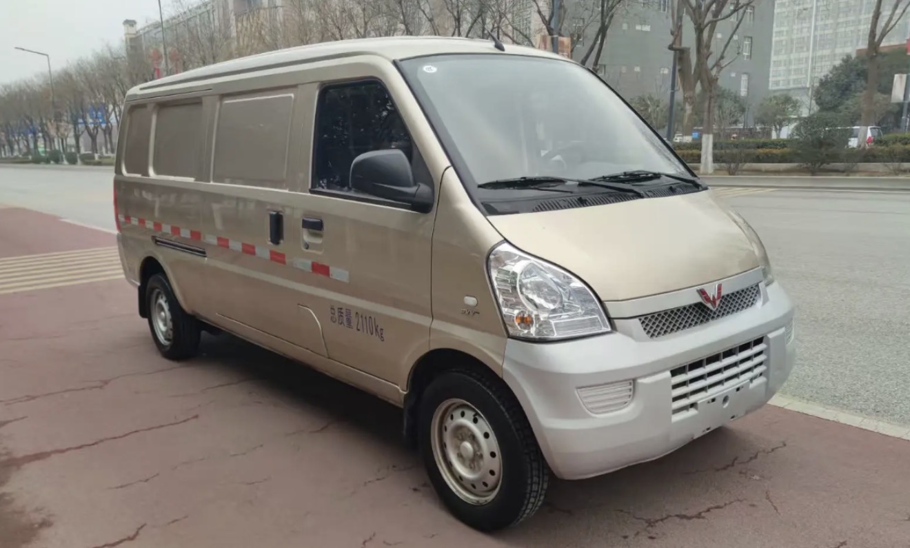 Wuling Rongguang