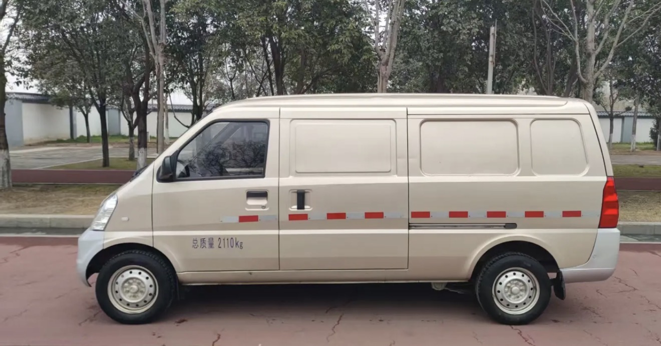 Wuling Rongguang