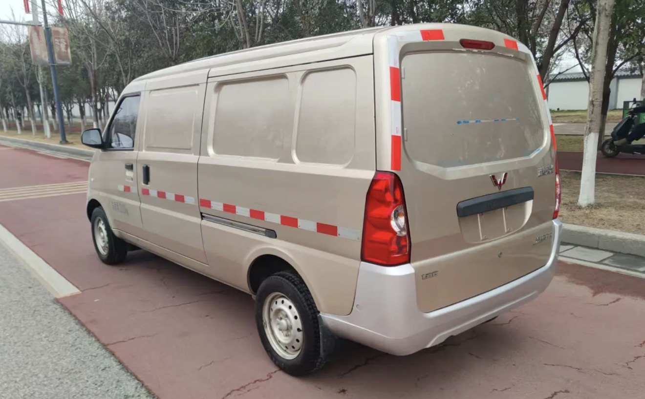 Wuling Rongguang