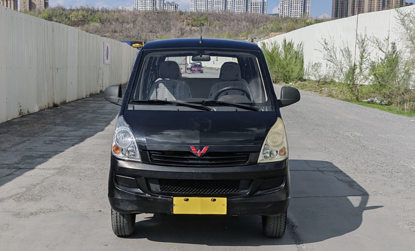 Wuling zhiguang