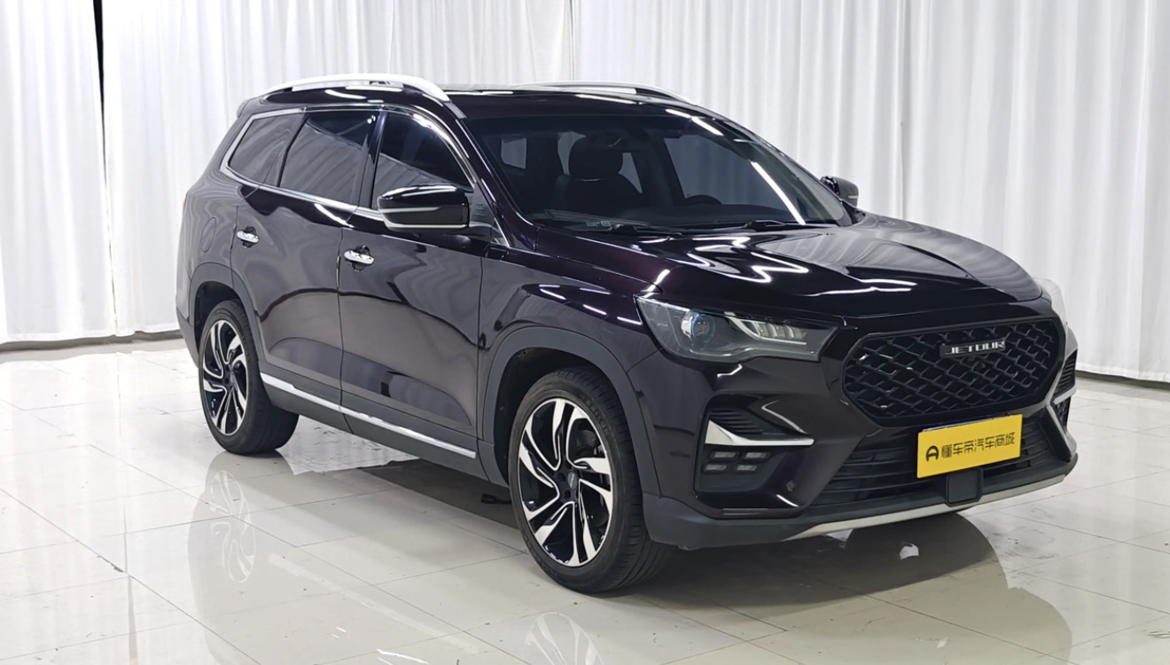 Jetour X90