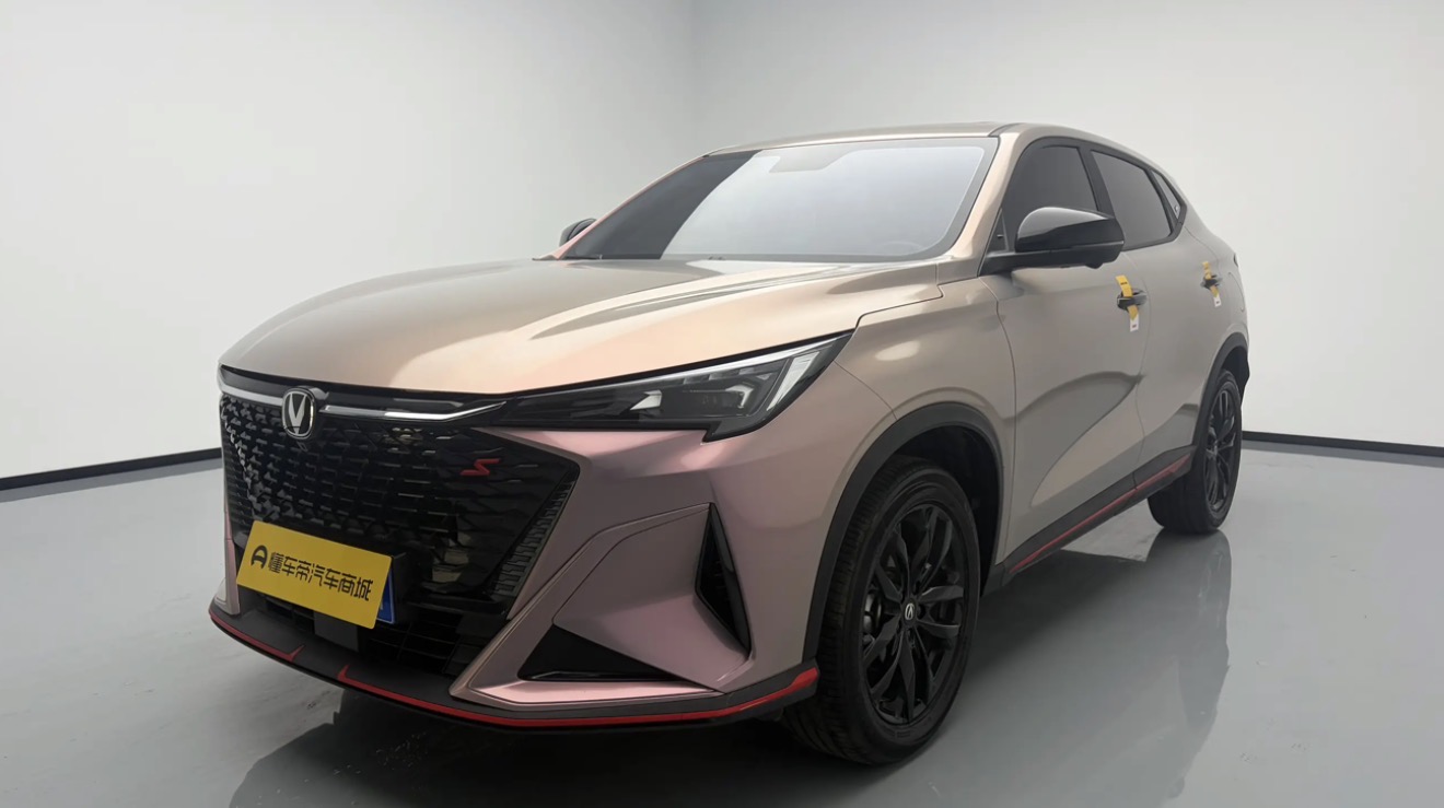 Changan X5