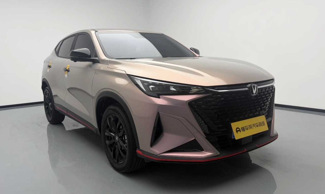 Changan X5