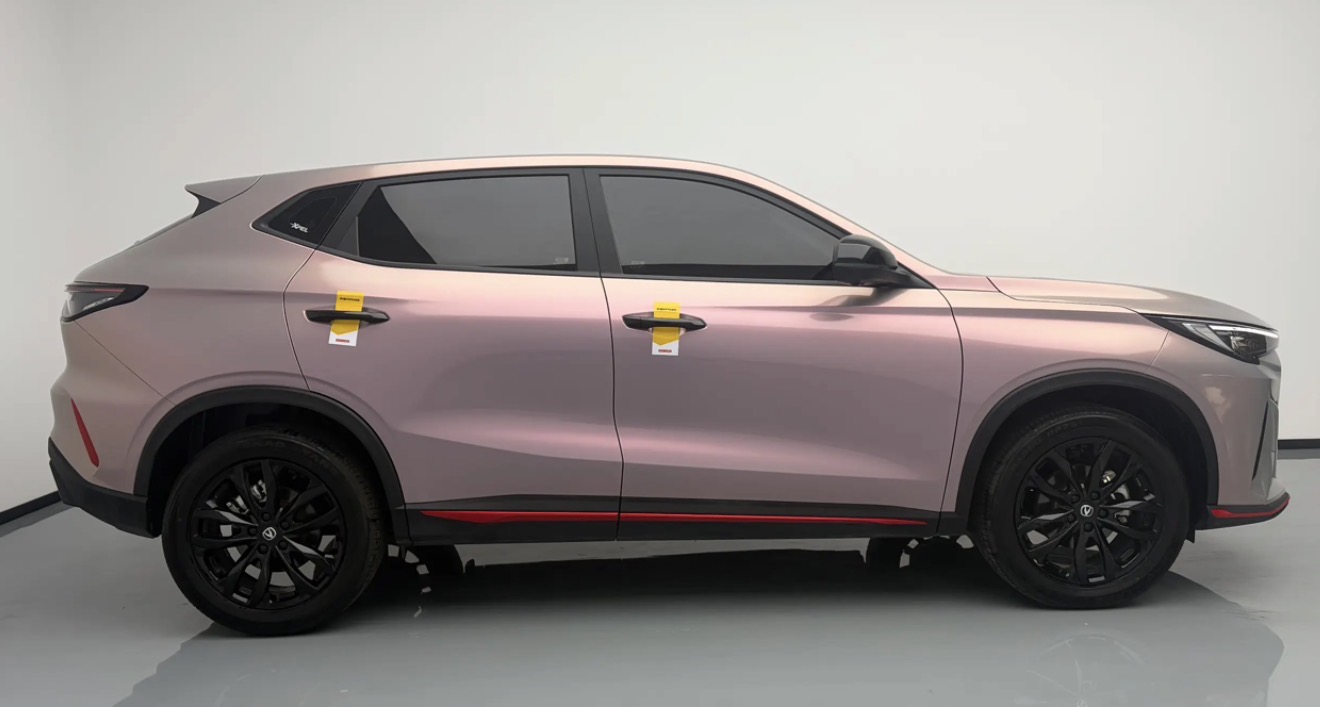 2025 Changan X5 plus