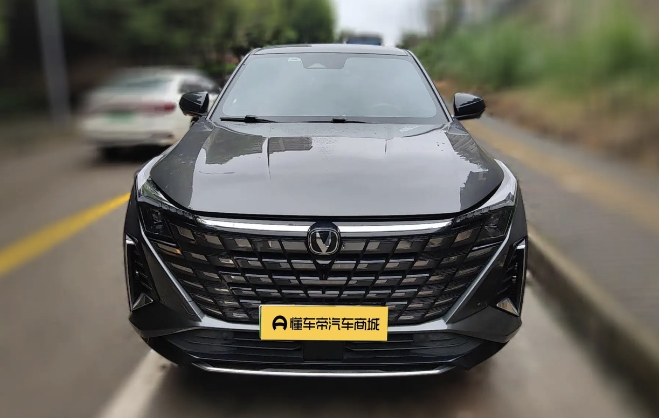 Changan Uni-z PHEV