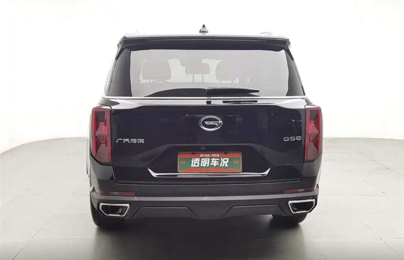2022 GAC GS8