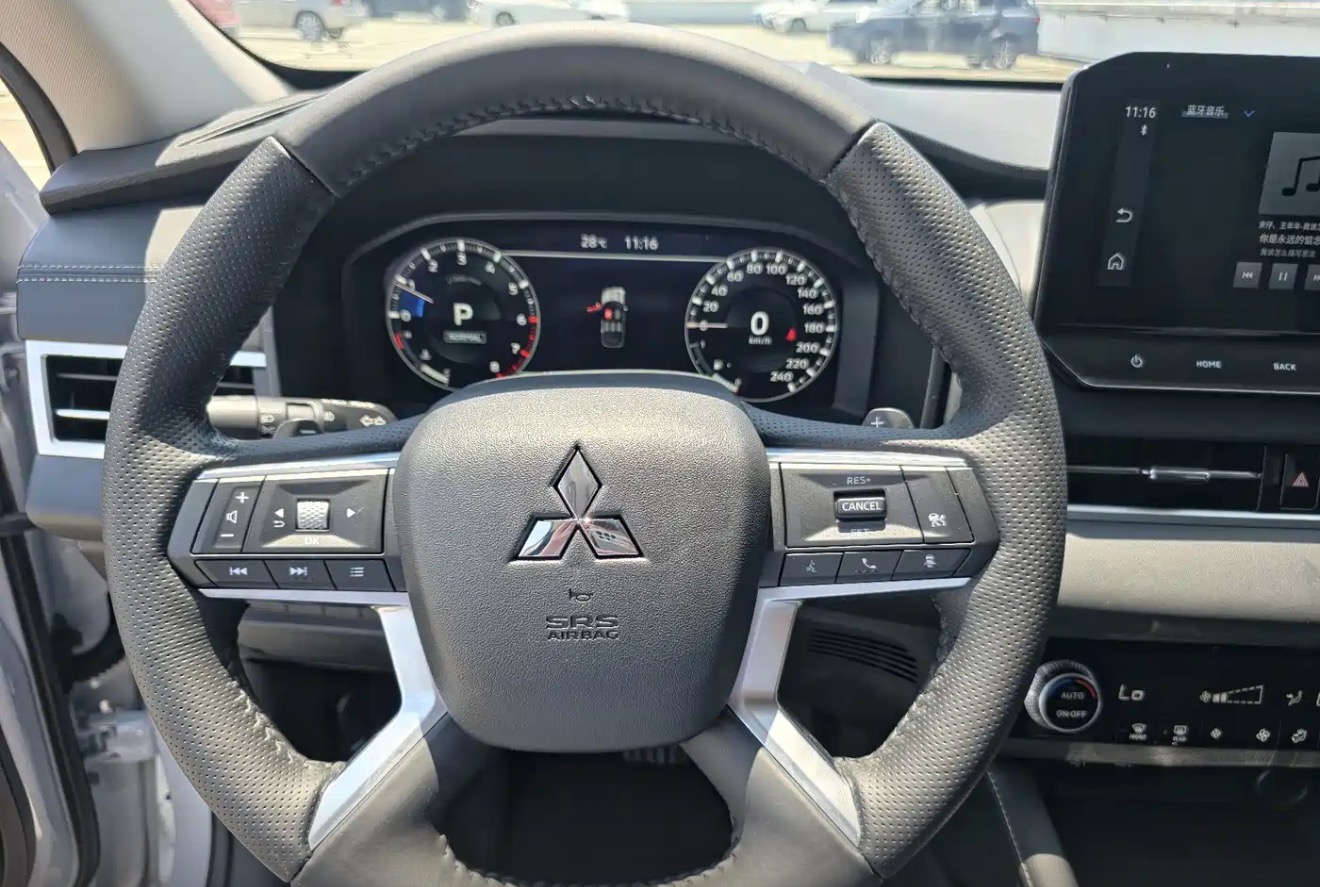 2023 Mitsubishi Outlander