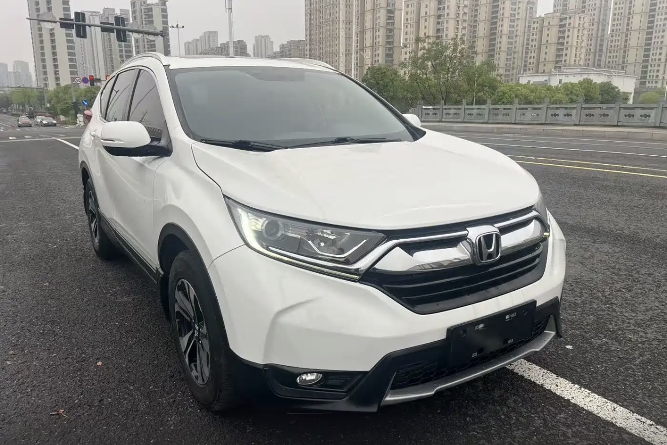 2017 Honda CRV