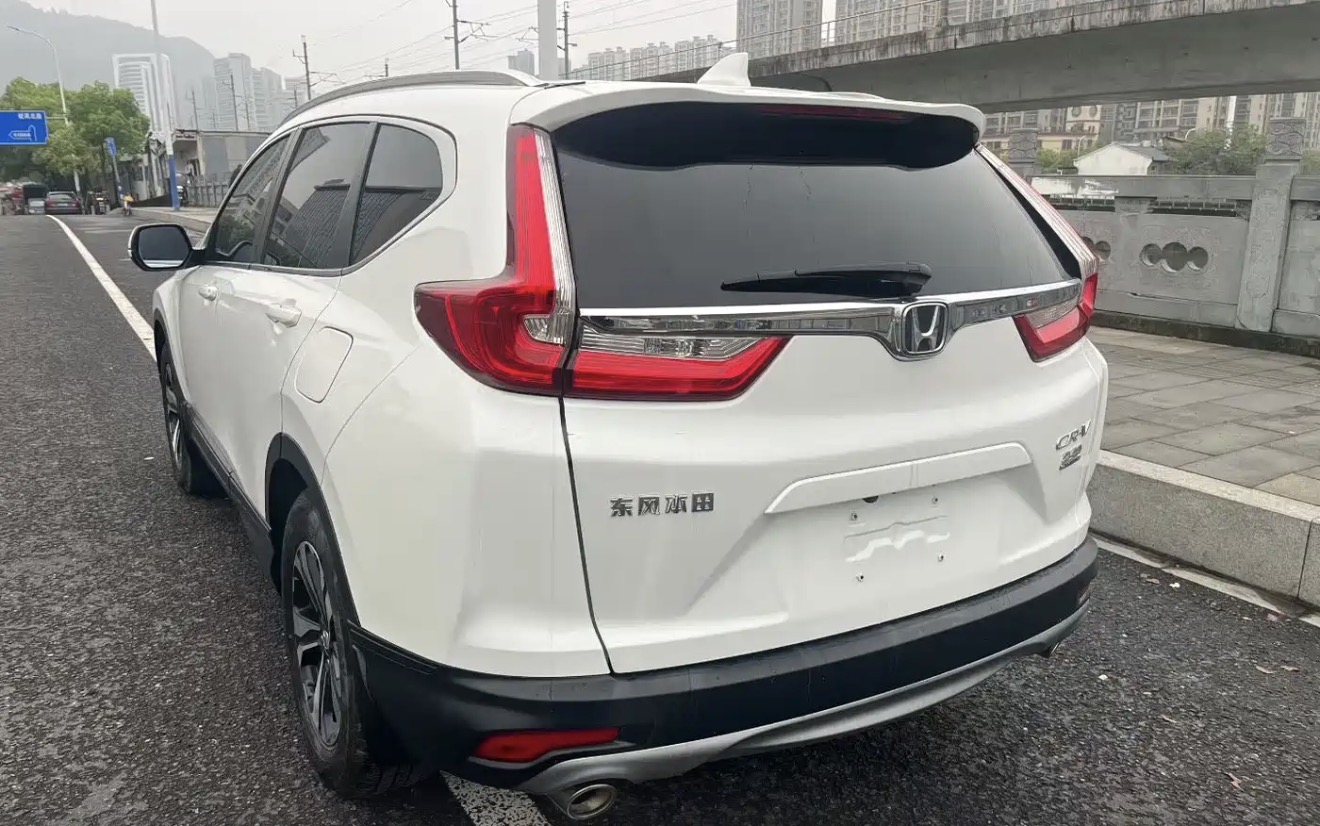 2017 Honda CRV