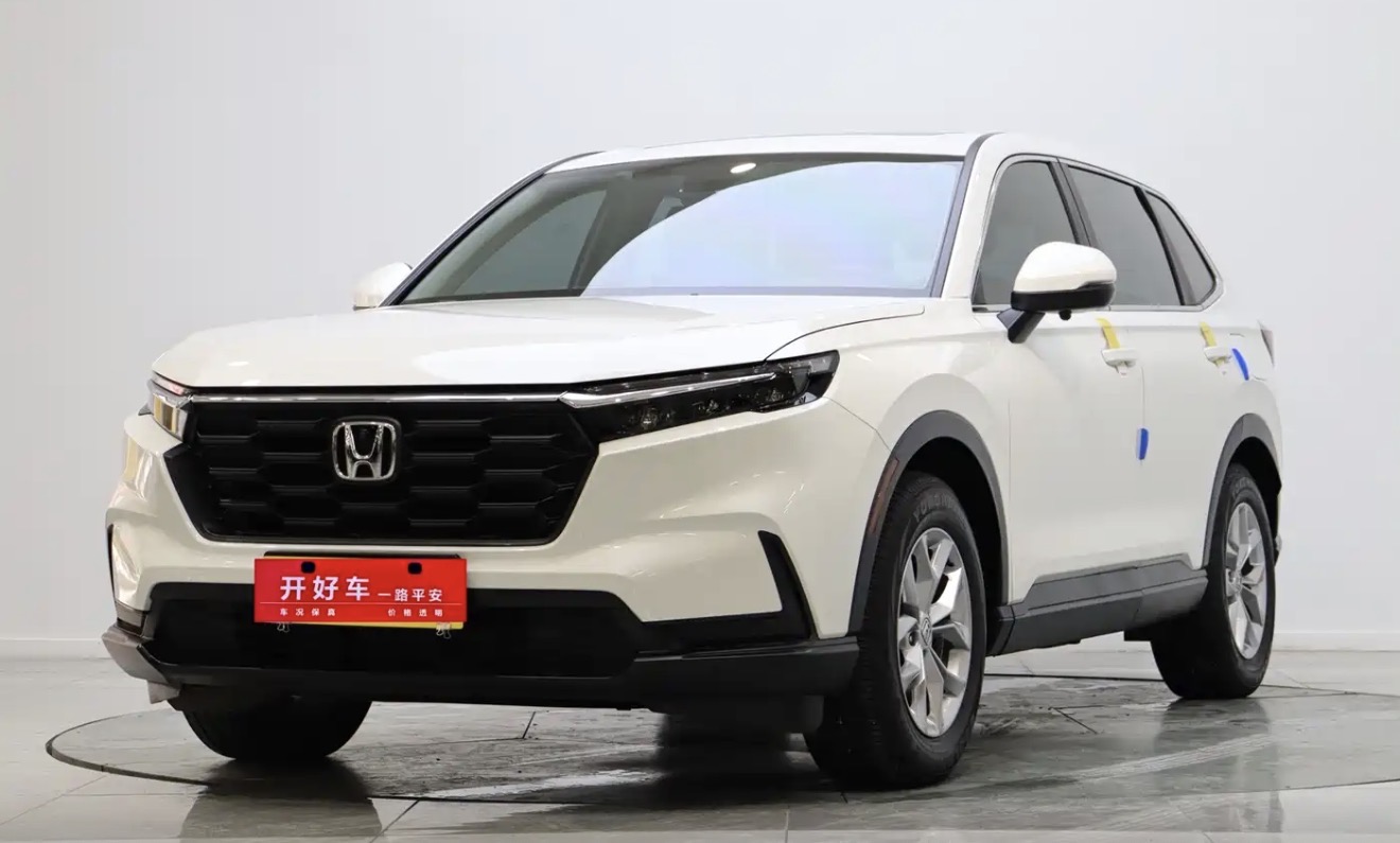 2023 Honda CRV