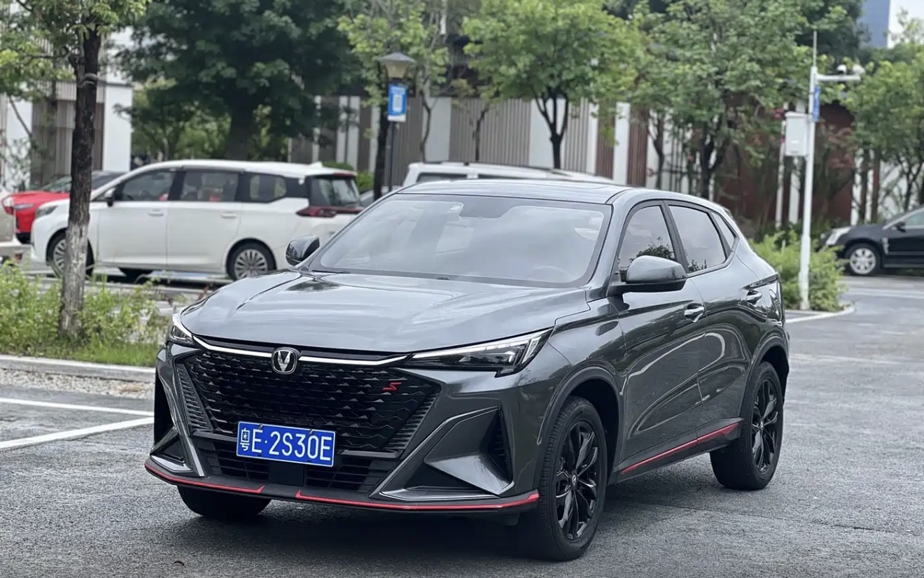 2024 Changan X5 Plus DCT