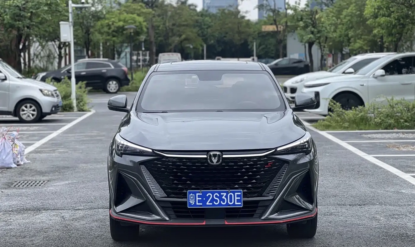 2024 Changan X5 Plus DCT