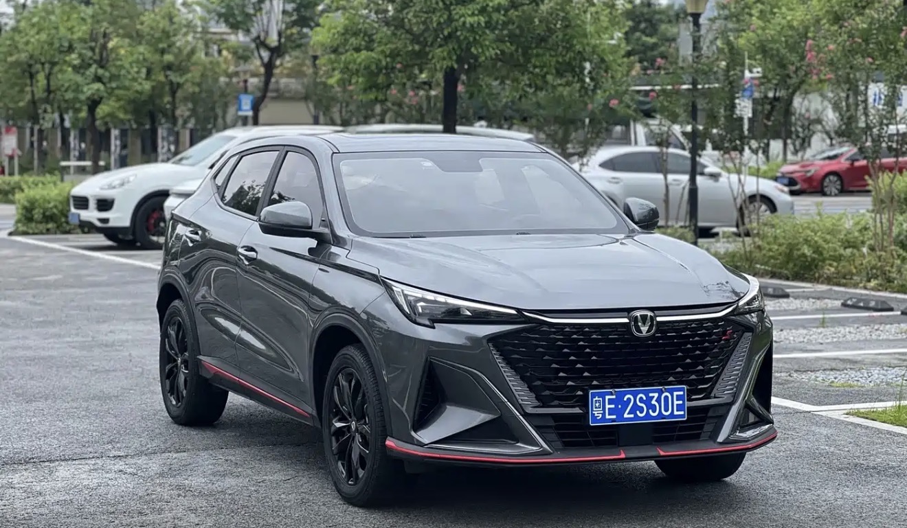2024 Changan X5 Plus DCT